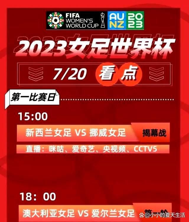 戏中戏、案中案、局中局、人外人，环环相扣，一场野心与良心的较量愈演愈烈